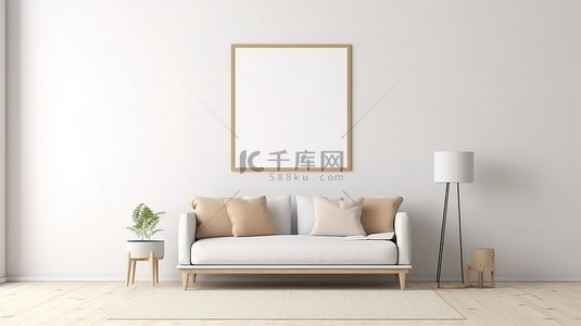 现代灰色色调房间，配有水平框架和空白白墙模型，以 3D 渲染