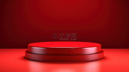 红色圆形讲台的 3D 渲染在红色舞台上展示，用于在充满活力的房间举行颁奖典礼和产品展示