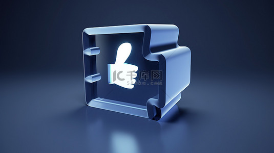 蓝色背景通知背景图片_蓝色背景下带有“喜欢”符号的社交媒体图标的三维表示