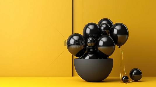 黄色背景与简约 3D 黑色气球和白色空间抽象概念渲染