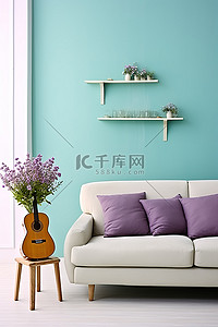 坐在天台背景图片_淡紫色和绿松石色装饰的绿色墙壁坐在白色沙发上