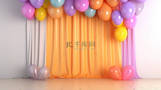 手拿气球气球背景图片_3D 渲染讲台与气球和窗帘，用于 LGBT 社区庆祝活动