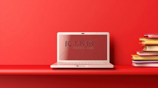 笔记本电脑场景背景图片_红色架子背景横幅上笔记本电脑的 3D 插图