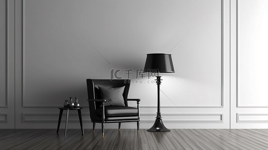房间的 3D 渲染，配有优雅的白色造型时尚的黑色落地灯别致的桌子和木椅
