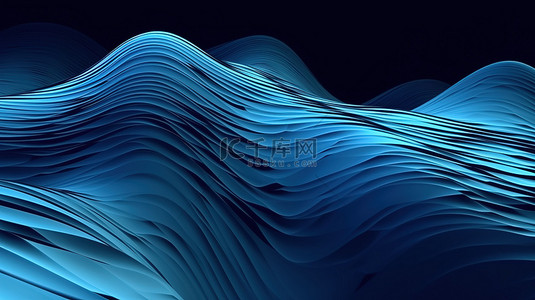3d 渲染中的抽象蓝色波浪背景