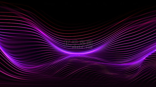 波状几何条纹，辐射紫色 3D 插图