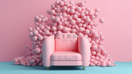 时尚的粉色扶手椅与房间内的蓝色墙壁相得益彰，并带有 3D 渲染的肥皂泡