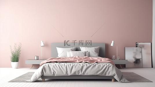 斯堪的纳维亚风格简约卧室 3D 模型，粉红色墙壁背景上配有灰色床