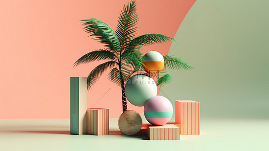 平衡静物场景几何形状棕榈树和抽象插图完美平衡