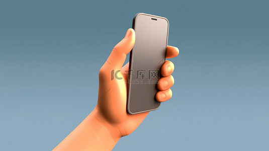 3D 插图卡通手在隔离背景下抓握手机