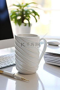 公司插页背景图片_桌子上有杯子的白色花瓶