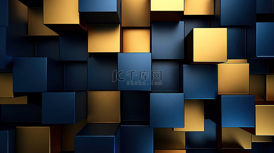 配色线条背景图片_闪闪发光的 3D 墙，采用午夜蓝和金色配色方案