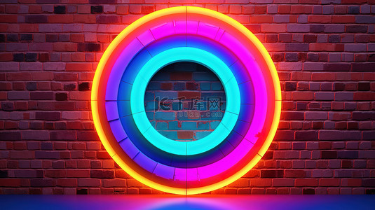霓虹灯照明的砖墙是一个抽象的 3D 渲染插图，带有鲜艳的光谱颜色的发光圆圈