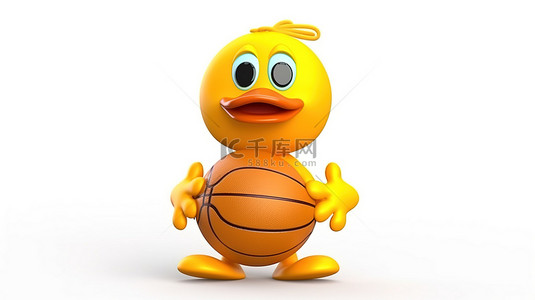 卡通橡皮鸭背景图片_白色背景上拿着篮球的可爱卡通鸭吉祥物的 3D 渲染