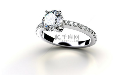 精致的钻石戒指放置在空白的水晶玻璃表面上，隔离在白色背景 3D 渲染上