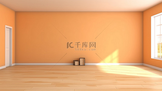 极简主义空间，白色木地板房间，浅橙色墙壁 3D 渲染