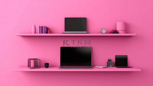 科技小玩意整齐地排列在柔和的粉红色架子上 3D 渲染