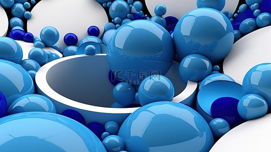 科技球体背景图片_白色背景上抽象球体中 3D 渲染的蓝色圆形的特写，具有复制空间