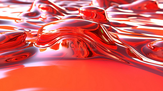 具有金属反射和光折射 3D 渲染的辐射深红色流体抽象背景