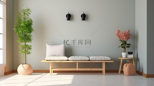 舒适的客厅配有壁挂式衣帽架装饰桌凳插花和灯 3D 渲染