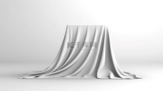 白色织物覆盖在讲台上，以 3D 渲染的白色背景为背景
