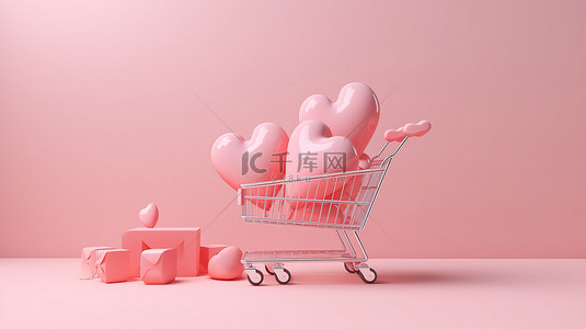 粉色购物车，配有礼品盒和漂浮在柔和背景上的心形，以 3D 呈现情人节销售概念，具有简约风格