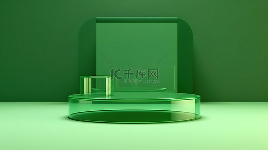 简约甜蜜背景图片_用于产品展示的绿色背景玻璃讲台的简约 3D 渲染