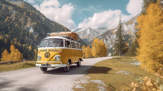 山汽车背景图片_意大利多洛米蒂迪布伦塔山脉的老式露营车冒险 3D 视觉效果