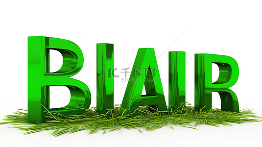 孤立的白色背景在 3d 绿草渲染中展示比哈尔邦的名字