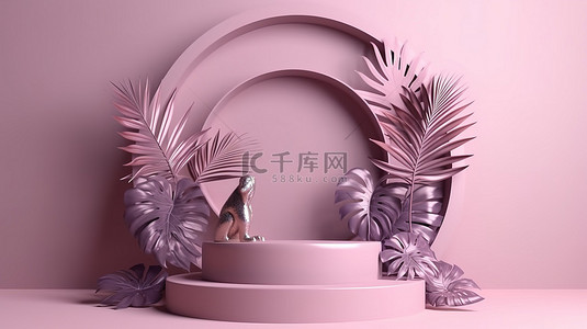 柔和的紫色背景上的花卉 3D 讲台，带有圆形框架和棕榈叶轮廓