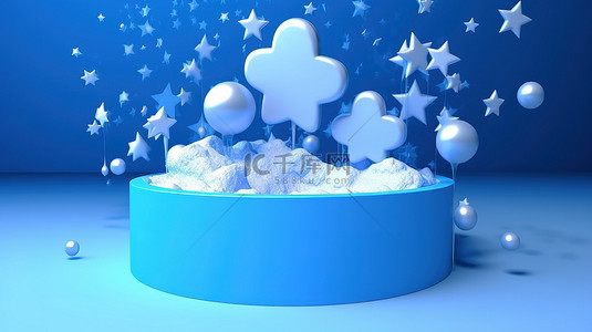 3d 渲染图像中带有气泡星和白云的蓝色领奖台