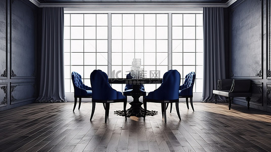 休息区温馨提示背景图片_休息区浅色强化木地板3D渲染中优雅的哥特式餐桌和深蓝色椅子