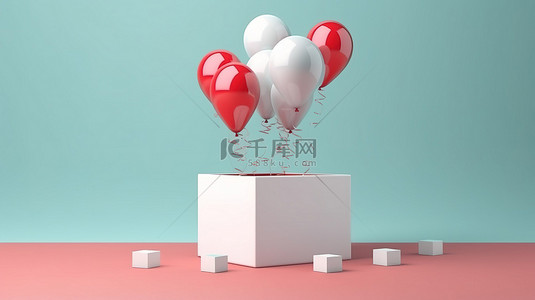 3D 渲染柔和的概念白色气球，红色丝带位于方形红色和白色盒子中