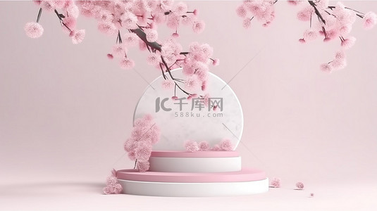 3D 渲染几何讲台在柔和的粉红色色调与白色自然背景与樱花和灯光