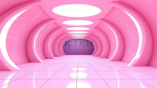 3D 渲染建筑粉红色曲线建筑，具有凹凸元素