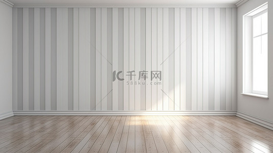 木板灰色背景图片_带有条纹壁纸和木板木地板的未占用空间的详细 3D 渲染