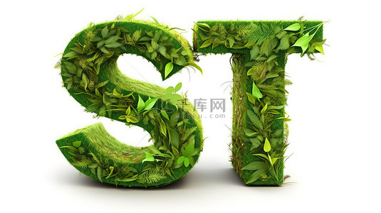 树叶围绕着 3d 字母 s，以绿色植物为特色，叶草苔藓罗勒和薄荷，带有剪裁路径