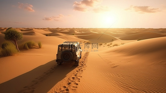 沙漠探险背景图片_日出时在撒哈拉沙漠进行野生动物探险的充满活力的 3D 插图