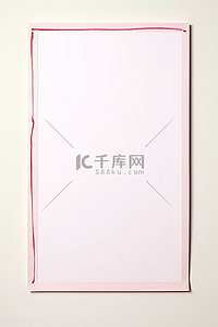 浅粉色背景背景图片_带有浅粉色纸条的白色纸框