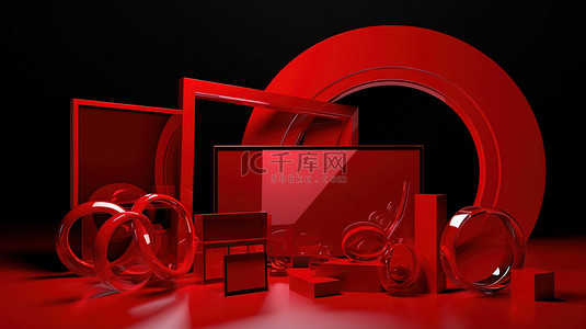 引人注目的 3D 红色产品展示，有效营销