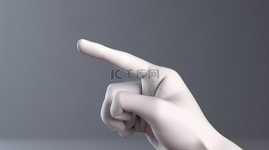 指示方向背景图片_卡通手 3D 渲染指示方向或用手指点击对象
