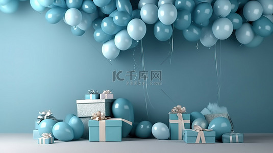 空白的蓝色墙壁，带有充满活力的装饰，非常适合庆祝生日和活动 3D 渲染模型