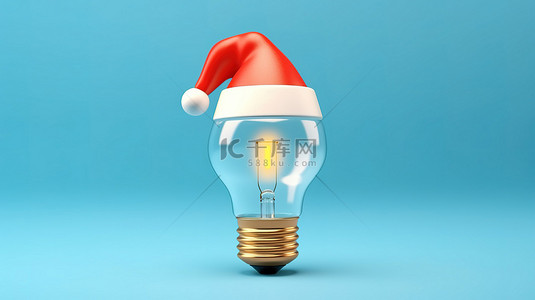 圣诞节主题 3D 插图圣诞老人帽子包着灯泡悬停在蓝色背景