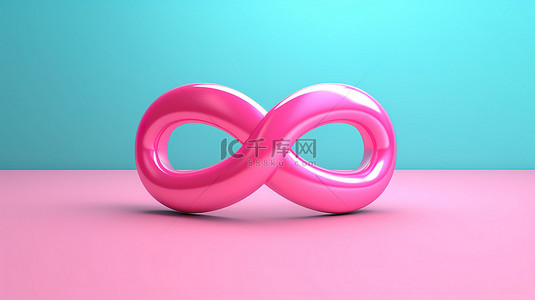 无限符号创意背景图片_女性粉红色背景上绿松石无限符号的优雅 3D 渲染
