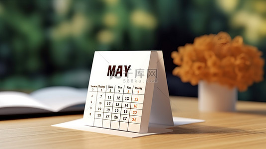 3d 渲染的五月日历放在桌子上