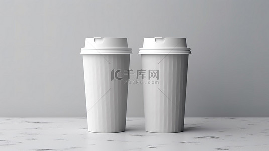 茶饮第二杯半价背景图片_颠倒纸杯样机，灰色背景 3D 渲染二人组上有盖子