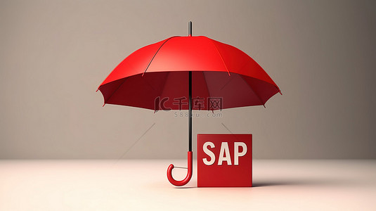 卖房子的背景图片_3d 渲染上面的红伞出售标志