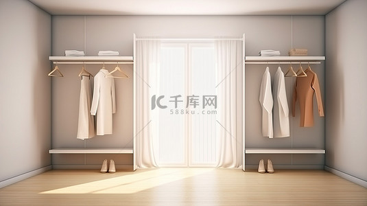 家居衣柜现代背景图片_几乎呈现明亮的室内空间，衣柜和悬挂配件都是空的