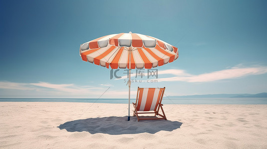 3D 插图中条纹遮阳伞下的夏季度假休闲沙滩椅