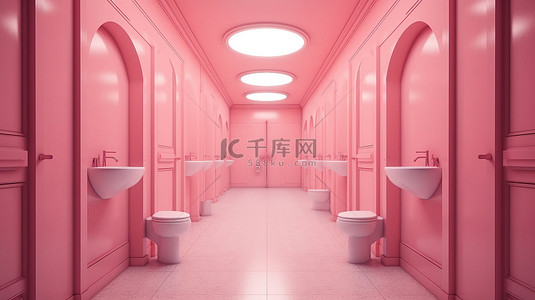 浴室厕所的粉红色 3D 插图